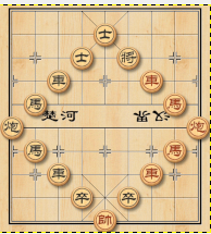 象棋